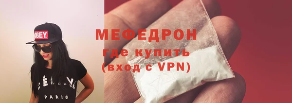 круглые Богданович